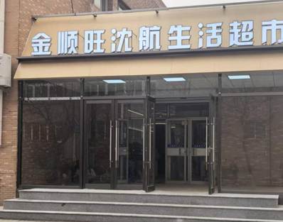 19991b7e2a324462261f20dce4bb2dc6